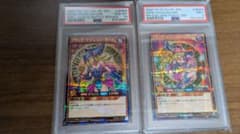 ブラック・マジシャン・ガール PSA 10とPSA9のサムネイル