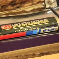 ヨシムラマフラー 全国限定300本のサムネイル