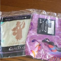 ディズニー一番くじアラジンセットのサムネイル