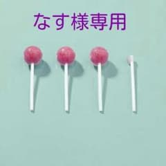 なす様専用   Riche glamaurフリルカットソーのサムネイル