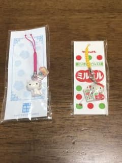 【毎日新聞・ミルミル】コラボキティのサムネイル