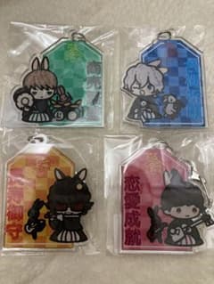 らるみくじ お守りアクキー全4種のサムネイル