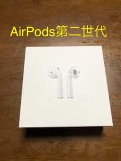 AirPods第二世代のサムネイル