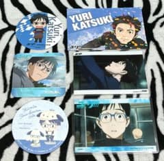 ユーリ!!! on ICE 勝生勇利 コースター ブロマイド 6点セット - メルカリ