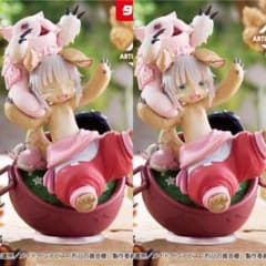 メイドインアビス 烈日の黄金郷 AMP+ ナナチ フィギュア～オイラの