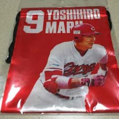 カープ 丸選手 巾着袋のサムネイル
