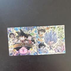 ドラゴンボール シール 2枚セットのサムネイル