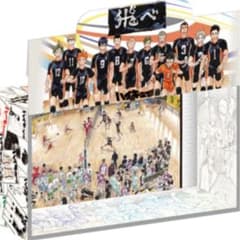 ハイキュー！！ コミックス 収納ボックスVOL.2 (特典なし)のサムネイル