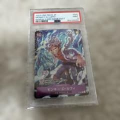 PSA9 モンキー・D・ルフィ プロモ バンダイフェス - メルカリ