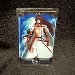 Fate/Grand Order Arcade 게오르기우스