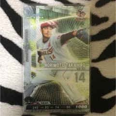 ベースボールコレクション P 則本昂大のサムネイル