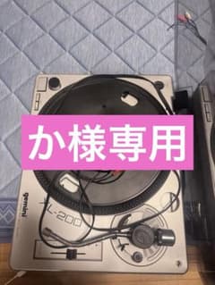 Gemini XL-200 ターンテーブル 2台セット - メルカリ