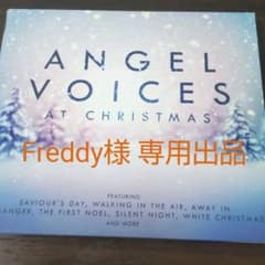 ANGEL VOICES AT CHRISMAS リベラ 少年合唱団 CDのサムネイル