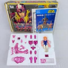 聖闘士星矢 マーメイドスケイル 人魚姫の鱗衣 当時物 - メルカリ