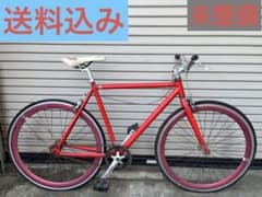 未整備　ピスト　700c 未整備 ピスト 700c - メルカリ