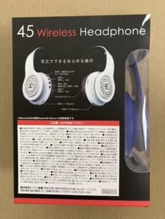 Bluetooth ワイヤレスヘッドホンのサムネイル