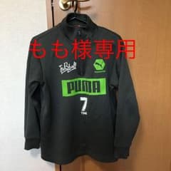 puma 150cmのサムネイル