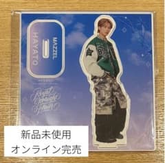 品切れ商品/新品未開封】MAZZEL/HAYATO アクスタ - メルカリ