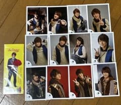 平野紫耀 ジュニア時代 公式写真 12枚セットのサムネイル