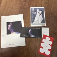 映画「国宝」展 「5/513日」入場特典 鷺娘 ポストカード - メルカリ