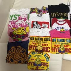 120センチまとめ　25点のサムネイル
