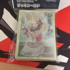 リーリエ　スリーブ　祭壇での儀式のサムネイル