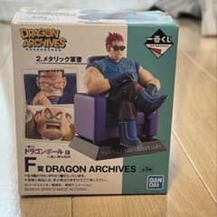 모*라님 드래곤볼 이치 반 쿠지 F상 DRAGON ARCHIVES 인조인