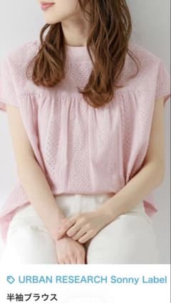 ヤスコ様 リクエスト 2点 まとめ商品のサムネイル