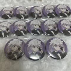 キルア アニメイトカフェ アニカフェ 缶バッジ 13個セット キルア アニメイトカフェ アニカフェ 缶バッジ 13個セット - メルカリ