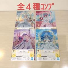 이치 반 쿠지 홀로 라이브 클리어 파일 & 스티커 상 전 4 종 콤프 세트