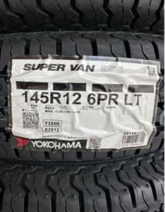 YOKOHAMA SUPER VAN 355 145R12 6PR LT - メルカリ