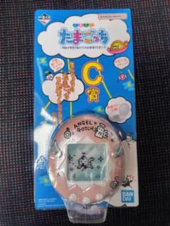 이치 반 쿠지 다마고치 ~ 레이와에서 발견 !! 그 무렵의 방과 다마고치 ~ C 상