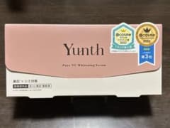 Yunth Pure VC Whitening Serum（美白美容液）のサムネイル