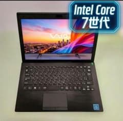 VAIO 高音質 爆速SSD Windows11 ノートパソコン DVD VAIO 高音質 爆速SSD Windows11 ノートパソコン オフィス付き - メルカリ