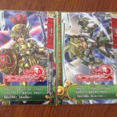 ちゃちゃ様専用です^ ^のサムネイル