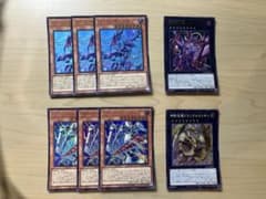 遊戯王 銀河眼デッキパーツ - メルカリ