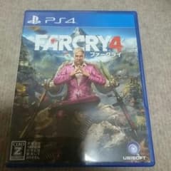 ファークライ4のサムネイル