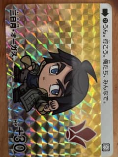 カードダス ガンダム セレクション Vol.5 三日月オーガスのサムネイル