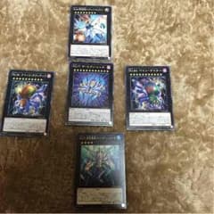 遊戯王タイタニックギャラクシーのサムネイル