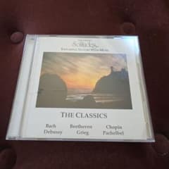 Dan Gibson Solitudes THE CLASSICS CD