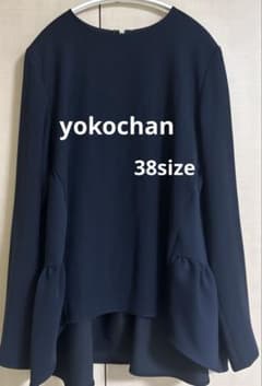 yokochan バックティアードブラウス ネイビー 38サイズ￼ ヨーコチャン 