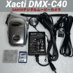 SANYOデジタルムービーカメラXacti DMX-C40 ⭐️廃盤稀少⭐️ - メルカリ