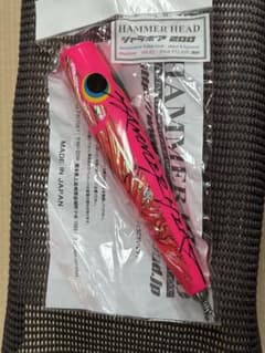安いトップウォーター ハンマーヘッドの通販商品を比較 | ショッピング