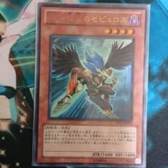 BF-精鋭のゼピュロス 美品のサムネイル