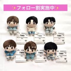 TWS From PLEDIS ENTERTAINMENT ほわぬいの入手方法まとめ – 攻略大百科
