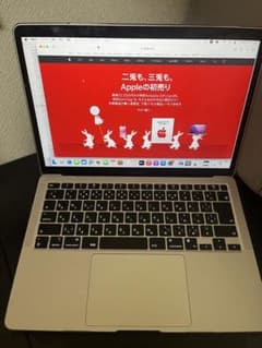 MacBook Airのサムネイル