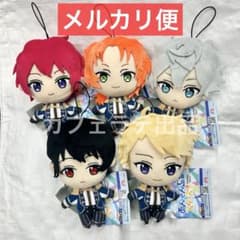あんさんぶるスターズ！ ぬいぐるみ 新衣装 Knights 全5種セット
