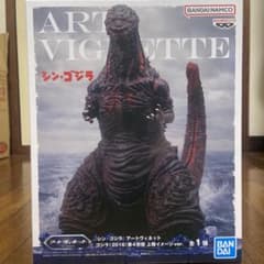 シン・ゴジラ アートヴィネット フィギュアのサムネイル