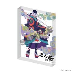 劇場版モノノ怪　アクリルブロック　アクリルスタンド　グッズセット18点まとめ売り m36804346146_1.jpg?1743042269