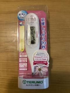TERUMO WOMAN C 体温計のサムネイル